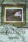 The Rebbe's Daughter