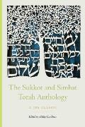 The Sukkot and Simhat Torah Anthology