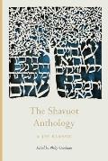 The Shavuot Anthology