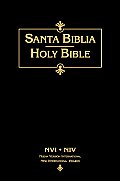 Biblia NVI NIV Bilingual