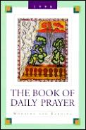Book Of Daily Prayer Morning & Evening 1998