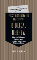 Pocket Dictionary for the Study of Biblical Hebrew