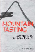 Mountain Tasting Zen Haiku