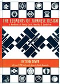 Elements of Japanese Design Handbook of Family Crests Heraldry & Symbolism