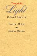 Tomoshibi Light Collected Poetry By Empe