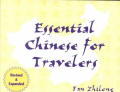 Essential Chinese For Travelers