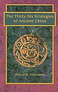 thirty six strategies of ancient China San shih liu chi