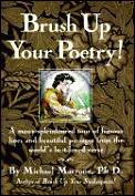 Brush Up Your Poetry