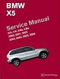 BMW X5 Service Manual 2000 2006 3.0i 4.4i 4.6is 4.8is
