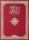 Bible Kjv Burgundy Deluxe Family