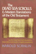 Dead Sea Scrolls & Modern Translations