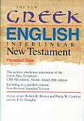 New Greek English Interlinear New Testament PR Personal
