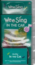 Wee Sing In The Car