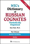 Ntcs Dictionary Of Russian Cognates