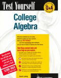 College Algebra Test Yourself