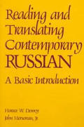 Reading & Translating Contemporary Russian