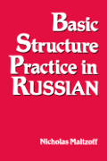 Basic Structure Practice In Russian