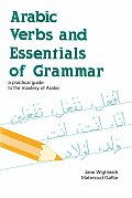 Arabic Verbs & Essentials Of Grammar A