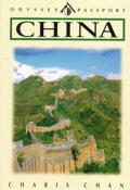 Odyssey Guide China 4th Edition