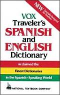 Vox Travelers Spanish & English Dictionary Vinyl Cover