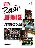 NTCs Basic Japanese Level 1 Student Edition