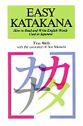 Easy Katakana How To Read & Write Englis