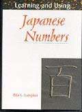 Learning & Using Japanese Numbers