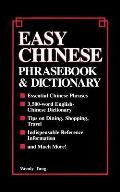 Easy Chinese Phrasebook & Dictionary