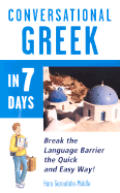 Conversational Greek In 7 Days