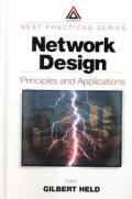 Network Design Principles & Applications