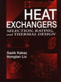 Heat Exchangers Selection Rating & Therm