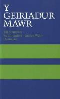 Geiriadur Mawr Complete Welsh English Di