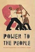 Power to the People: Early Soviet Propaganda Posters in the Israel Museum, Jerusalem