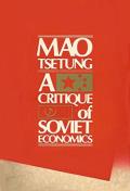 Critique Of Soviet Economics