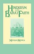 Hinduism & The Bahai Faith
