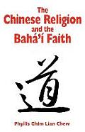 Chinese Religion & The Bahai Faith