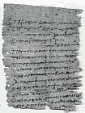 Oxyrhynchus Papyri Volume XLVI