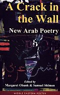 Crack in the Wall New Arab Poetry