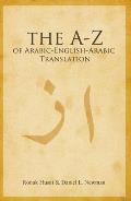 A to Z of Arabic English Arabic Translation