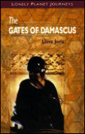 Gates Of Damascus