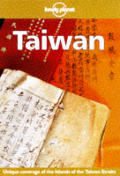 Lonely Planet Taiwan 4th Edition