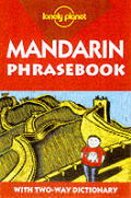 Mandarin Phrasebook 4th Edition Old Edition