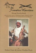 Songs of the Frontier Warriors Keengee kreshnikeesh Albanian Epic Verse in a Bilingual English Albanian edition