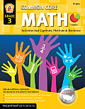 Third Common Core Activities Third Grade Math Activities That Captivate Motivate & Reinforce