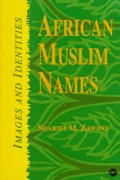 African Muslim Names Images & Identities