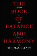 Book Of Balance & Harmony