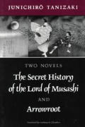 Secret History Of The Lord Of Musashi &