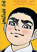 Barefoot Gen 02 The Day After 2nd Edition