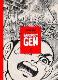 Barefoot Gen 01 A Cartoon Story of Hiroshima