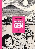 Barefoot Gen, Volume 4